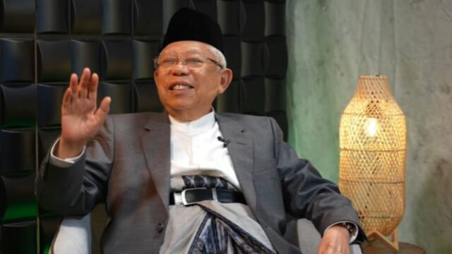 Ma'ruf Amin suporta Muhammadiyah encontrando o Banco da Sharia

