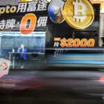 Mercados asiáticos para superfícies de bitcoin para uma nova alta