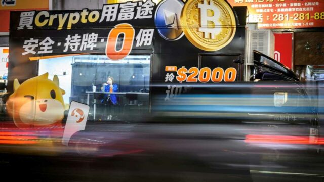 Mercados asiáticos para superfícies de bitcoin para uma nova alta

