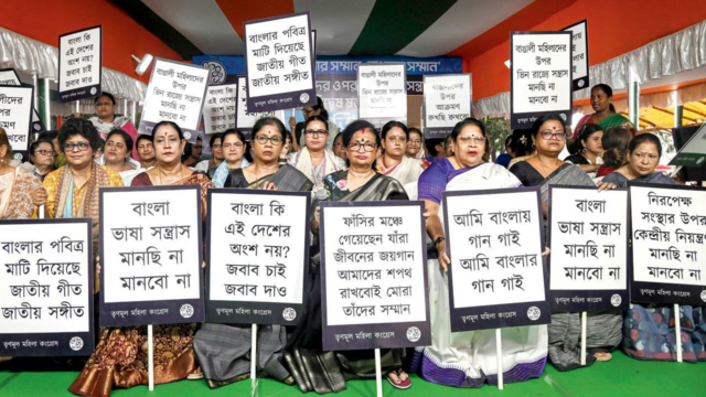 Meus mifs de Bangladesh na Índia

