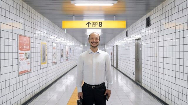 Neon adquire os direitos da América do Norte para o thriller japonês 'Exit 8'

