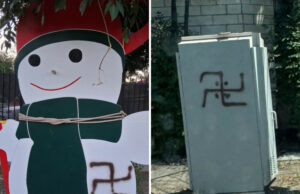 O Conselho Israeliano-Americano é destinado a grafites suástica: o que sabemos O Conselho Israeliano-Americano é destinado a grafites suástica: o que sabemos