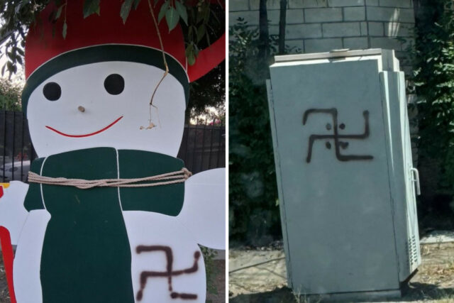 O Conselho Israeliano-Americano é destinado a grafites suástica: o que sabemos

