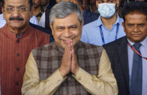 O gabinete confirma quatro plantas de chip 4.594 O gabinete confirma quatro plantas de chip 4.594