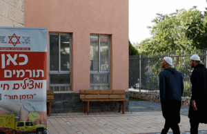 O governo sírio prometeu explorar o tiroteio no Hospital da Cidade do Drruze O governo sírio prometeu explorar o tiroteio no Hospital da Cidade do Drruze