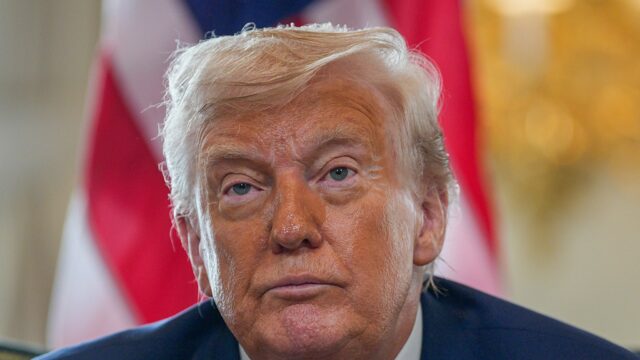 Donald Trump Main Getty