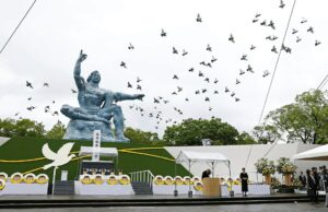 O prefeito Nagasaki emite um resfriamento do aviso do 80º aniversário do bombardeio atômico O prefeito Nagasaki emite um resfriamento do aviso do 80º aniversário do bombardeio atômico