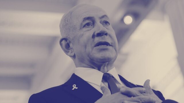 O que é Benjamin Netanyahu?

