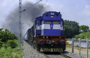 O trilho central de Rakhshon, o Dia da Independência anunciará trens especiais O trilho central de Rakhshon, o Dia da Independência anunciará trens especiais