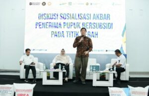 Otimização de distribuição, fertilizante indonésio socializa novas diretrizes técnicas para fertilizante subsidiado Otimização de distribuição, fertilizante indonésio socializa novas diretrizes técnicas para fertilizante subsidiado