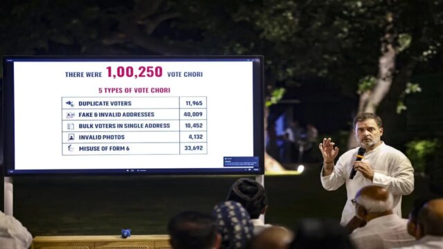 `Ou assine uma declaração ou peça desculpas a Rahul

