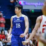O Geo Chiu venceu o prazo de sexta -feira para a aplicação, trazendo o número total de esperançosos para o Draft de Roteiro do PBA, previsto para 7 de setembro no SM Mall of Asia Music Hall para um total de 128.