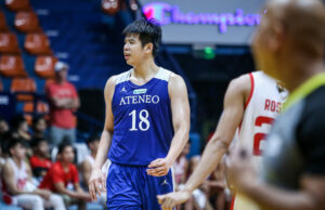 PBA: Geo Chiu entre 128 esperançosos em novato O Geo Chiu venceu o prazo de sexta -feira para a aplicação, trazendo o número total de esperançosos para o Draft de Roteiro do PBA, previsto para 7 de setembro no SM Mall of Asia Music Hall para um total de 128.