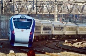 PM Modi para a bandeira de três novos trens em 10 de agosto, detalhes em 10 de agosto, detalhes PM Modi para a bandeira de três novos trens em 10 de agosto, detalhes em 10 de agosto, detalhes