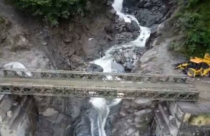 Para a ajuda de Baili em três dias Para a ajuda de Baili em três dias