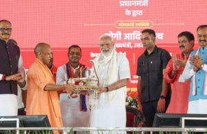 Pm modi semicestion Affiontes Indor м мваақиятт ба х хооанд shiva Pm modi semicestion Affiontes Indor м мваақиятт ба х хооанд shiva