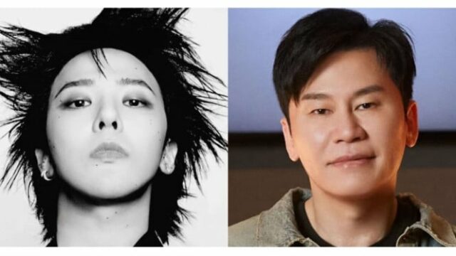 Polícia Saltuah YG Entertainment, investiga supostas violações de direitos autorais que envolvem G-Dragon e Yang Hyun Suk

