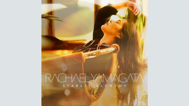 Rachael Yamagata