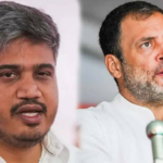 Rowit Pawar redondo Rahri Gandhi, Slams Ec Eck requer