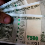 Rupee 3 Patat patrata as abordagens 87,69 a USD