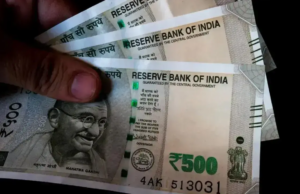 Rupee 3 Patat patrata as abordagens 87,69 a USD Rupee 3 Patat patrata as abordagens 87,69 a USD