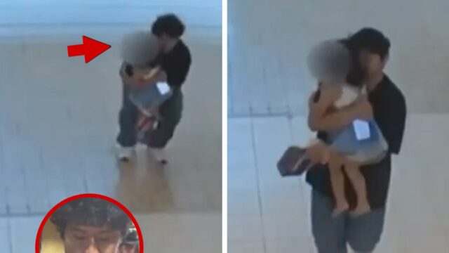 080125_mal_kidnapping_cal