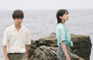 Sho Miyake de duas temporadas, duas vitórias de estranhos em Locarno Sho Miyake de duas temporadas, duas vitórias de estranhos em Locarno