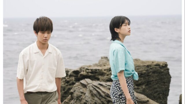 Sho Miyake de duas temporadas, duas vitórias de estranhos em Locarno

