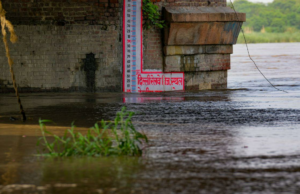 Soshi: o nível da água em Yamuna Inkes está próximo do perigo de risco Soshi: o nível da água em Yamuna Inkes está próximo do perigo de risco