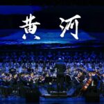 Symphony San Jose marca eventos históricos com 'Yellow River Cantata'
