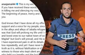 “Última mensagem” de proeminente Al Jazeera corresponde a corresponder ao Gaza revelado Al-Sharif Al Jazeera Reporter Duck.