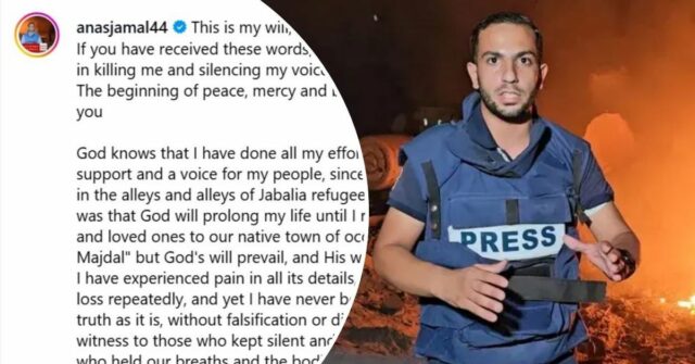 Al-Sharif Al Jazeera Reporter Duck.