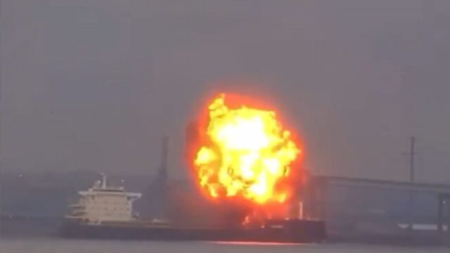 Boat-Explosion-Kal-08-18-2025
