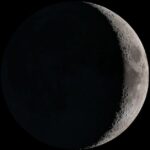 Crescent Moon Crescent
