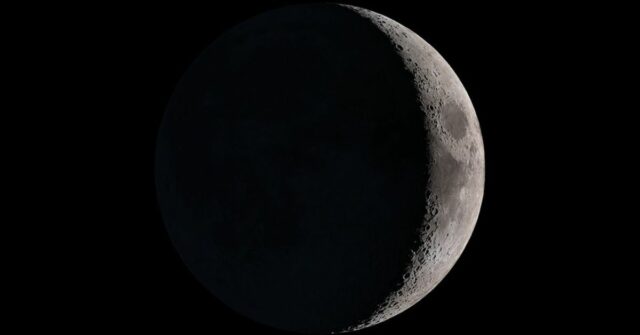 Crescent Moon Crescent