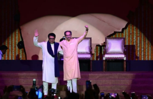 "Uddhaav, Raj Thackeray é uma eleição municipal em conjunto": Sanjay Ravar "Uddhaav, Raj Thackeray é uma eleição municipal em conjunto": Sanjay Ravar