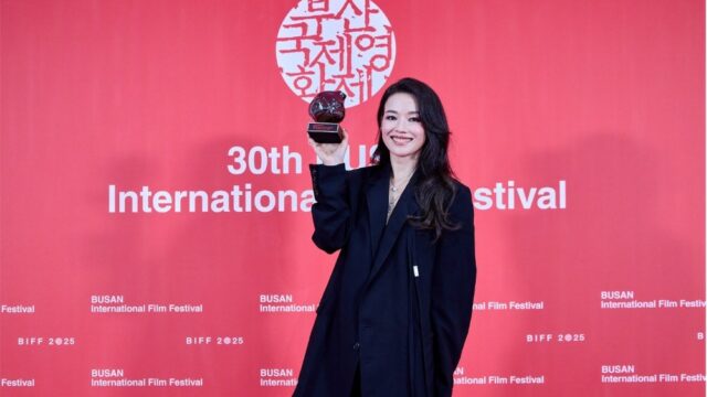 5 toca -votos da 30ª versão do Busan's Landmark 

