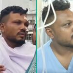 A atualização mais recente mostra a localização do único sobrevivente britânico na Air India Crash