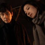 A celebridade de 'Drive My Vey' Nishijima Dramatização de Busan, de Hidetoshi, 'amado Stranger' Stranger 'abordado pela Est N8 para vendas internacionais (exclusivas)