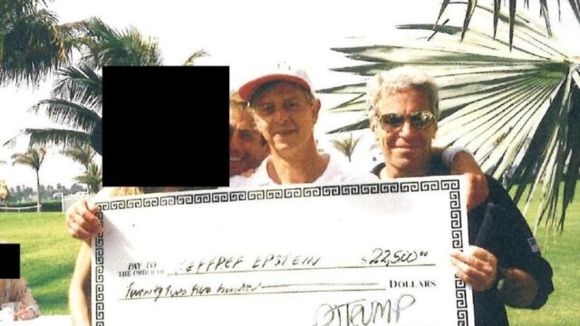 Trump verifique Epstein