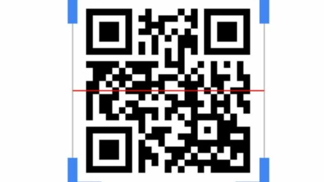 Alerta ao pagar estacionamento usando o código QR 

