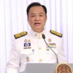 Anutin Charnvirakul Oficial nomeado Primeiro Ministro da Tailândia