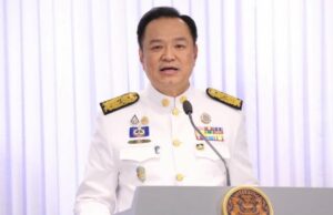 Anutin Charnvirakul Oficial nomeado Primeiro Ministro da Tailândia Anutin Charnvirakul Oficial nomeado Primeiro Ministro da Tailândia