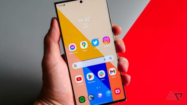 A tela de opção de navegação na UI 8 da Samsung