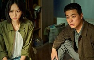 Bilheteria da Coréia: ‘The Ugly’ de Yeon Sang-ho aumenta para o número 1 como ‘Satanic Force Killer’ se muda para o 2º Bilheteria da Coréia: 'The Ugly' de Yeon Sang-ho aumenta para o número 1 como 'Satanic Force Killer' se muda para o 2º