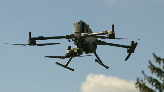 Diretrizes judiciais de que o DJI certamente permanecerá na lista de verificação do governo de empresas militares chinesas antes da restrição prospectiva 

