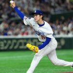 Dodgers acionam Sasaki em meio a batalhas de bullpen