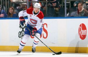 Emil Heineman emocionou por estar com ilhéus: ‘aqui vamos nós’ Emil Heineman, que jogou suas duas últimas temporadas com Montreal, disse que está emocionado por estar com os ilhéus quando se encontrou com a mídia em 13 de setembro de 2025.