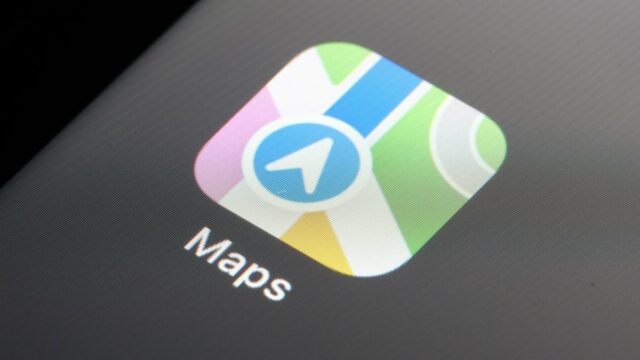 Este novo Apple Maps atribui 'faixas' você, mas você pode transformá -lo 


