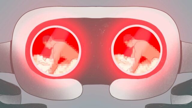 Exatamente como ver a pornografia em fato virtual 

